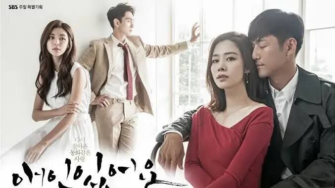 I Have a Lover Episode 20