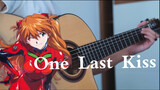 【EVA】The strongest guitar version of "one last kiss"? 1 minute 30 seconds high energy warning