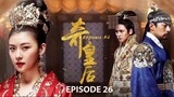 Empress Ki (2014) | Episode 26 [EN sub]