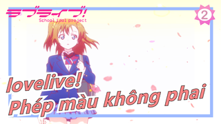 lovelive!|【μ's】Phép màu không phai--Cái chết của ánh sáng._2