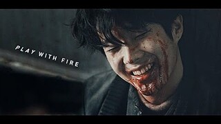 Multifandom // PLAY WITH FIRE