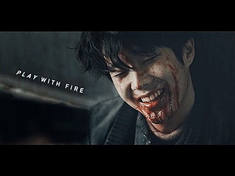 Multifandom // PLAY WITH FIRE