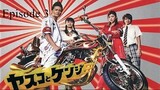 Watch Yasuko to Kenji Episode 3- japan comedy drama