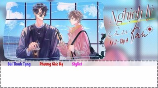 [Vietsub] || Tập 4 - Mùa 2 || Kịch truyền thanh《Nghịch Lý Câu Fan》