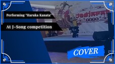 TAMPIL GALAK | "Haruka Kanata" by Asian Kung-Fu Generation at J-Song Competition | cover by me