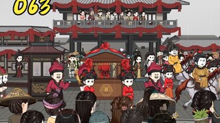 Cuộc hôn nhân của Yan Wan đầy rẫy những khúc quanh