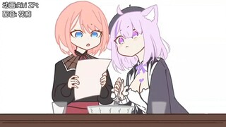 “ฉันจะเป็นลมแล้ว วู้ฮู้~”