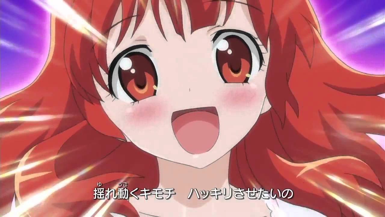 Pretty Rhythm Aurora Dream Opening 2: 1000% Kyun Kyun Saseteyo + Download - Bilibili Pretty Rhythm Aurora Dream Opening 2: 1000% Kyun Kyun Saseteyo + Download - Bilibili
