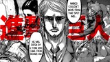 An Analysis of Jean Kirstein - Attack On Titan Chapter 127