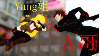 [RWBY同人打斗动画] Yang暴虐Adam