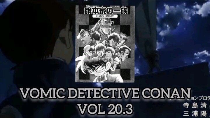 [Detective Conan] - Vomic Manga Vol 20.3