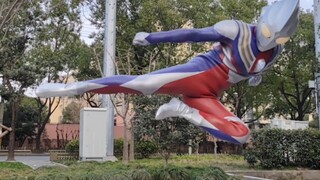 ["Bao da tự chế" Bao da Tiga Ultraman 4.0 màn hình thử]