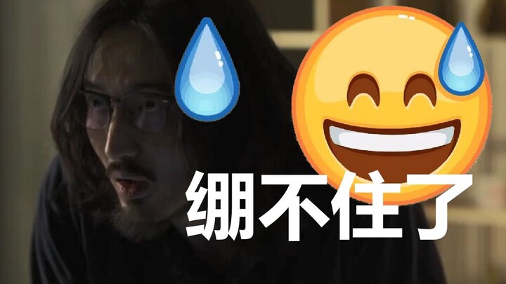 物理学不存在了