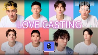 🇹🇼 (EngSub) Love Casting Episode 6