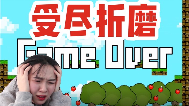 喜欢看up主受虐吗？比博燃！