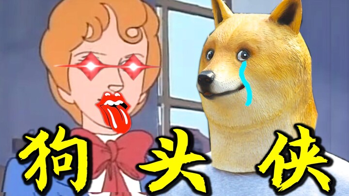 如 何 变 成 超 级 英 雄 ！！！