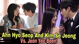 Ahn Hyo Seop And Kim Se Jeong Vs. Jeon Yeo Been