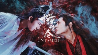 [Drama]Dua Tahun The Untamed: Kamu Pernah Menangis Sambil Tertawa