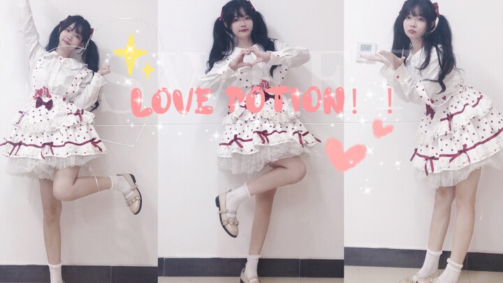 ramuan cinta gadis cantik