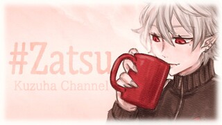 【 雑 】 年越させ【 年の瀬 】