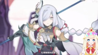 【原神】日本小鸡vtuber看《神女劈观》时的反应