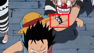 One Piece: A list of seven unrevealed foreshadowings! Which one do you think is better?