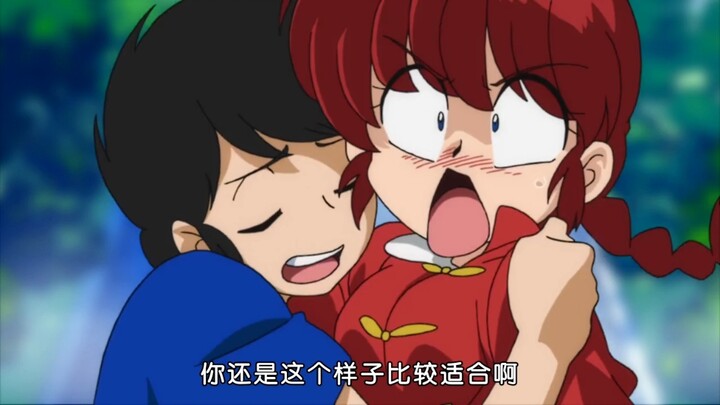 Morohoshi menggoda Ranma