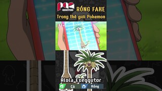 Alolan Exeggutor là POKEMON RỒNG HÀI HƯỚC và FAKE NHẤT | PAG Center Pokemon Việt Nam #pokemon