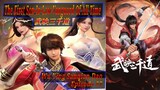 Eps 57 The First Son-In-Law Vanguard Of All Time [Wu Ying Sanqian Dao] 武映三千道