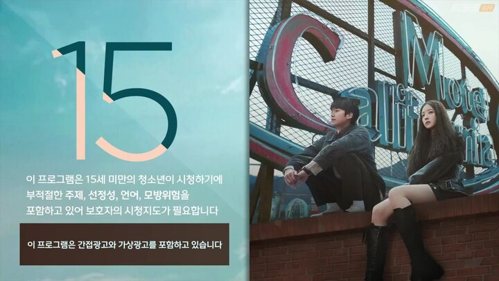 🇰🇷 Episode 3 | Motel California (2025) [ENG SUB]