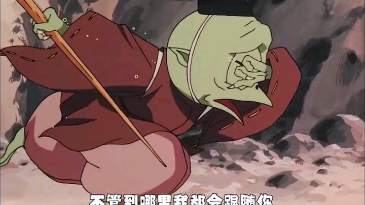 The moment when Xie Jian was moved by Sesshomaru