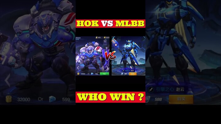 HONOR OF KINGS VS MOBILE LEGENDS BANG BANG #honorofkings #mobilelegends #shorts