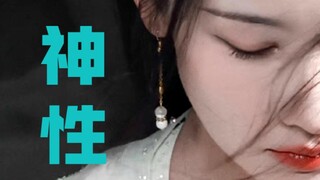 陈都灵 | 雨师篁的神性之公主为国自刎