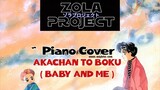 [ One Take ] YOU ( OST. AKACHAN TO BOKU - BABY AND ME ) | #JPOPENT #AnimeMasaKecilKu