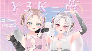 【VRCHAT】-LUCKY FAFA 3D Virtual Fashion- Y3K 茧 /PV