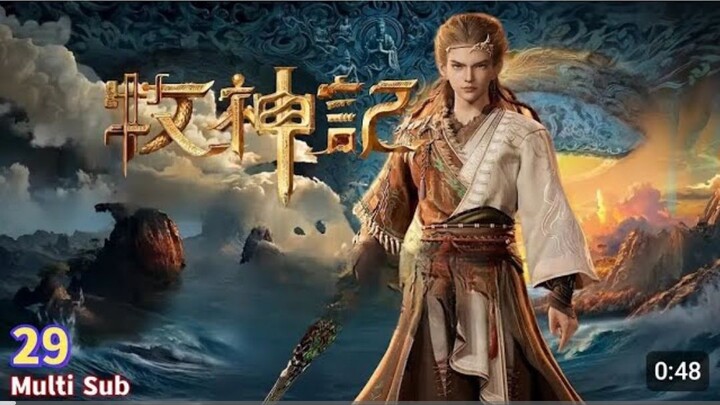 Tales of Herding Gods (2024) Episode 29 English Sub