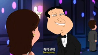 เหยื่อของ Quagmire คือลูกสาวของเขาเองจริงๆ!