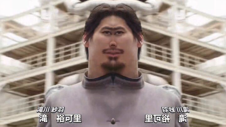 假面骑士创骑op，但是镜像