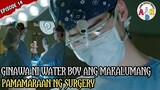 GUMAMIT SI WATER BOY NG MAKALUMANG PAMAMARAAN SA SURGERY | DOCTOR STRANGER EPISODE 14