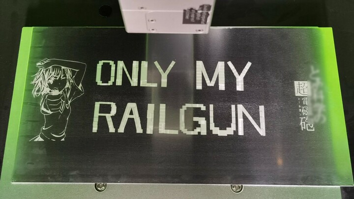 Play a "Only my railgun" with your fingertip laser railgun (funny)