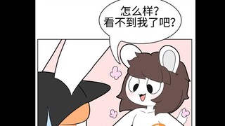 【熟肉】【TonyToran】隐身喷雾