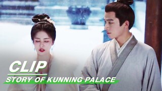 Jiang Xuening and Zhang Zhe Celebrate Birthday | Story of Kunning Palace EP24 | 宁安如梦 | iQIYI