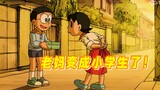 Đôrêmon: Mẹ của Tamako trở thành học sinh tiểu học và trở thành bạn thân của Nobita