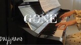 Pukul jiwa! Lagu Baru Rosé Park Chae Young [GONE] Versi Piano