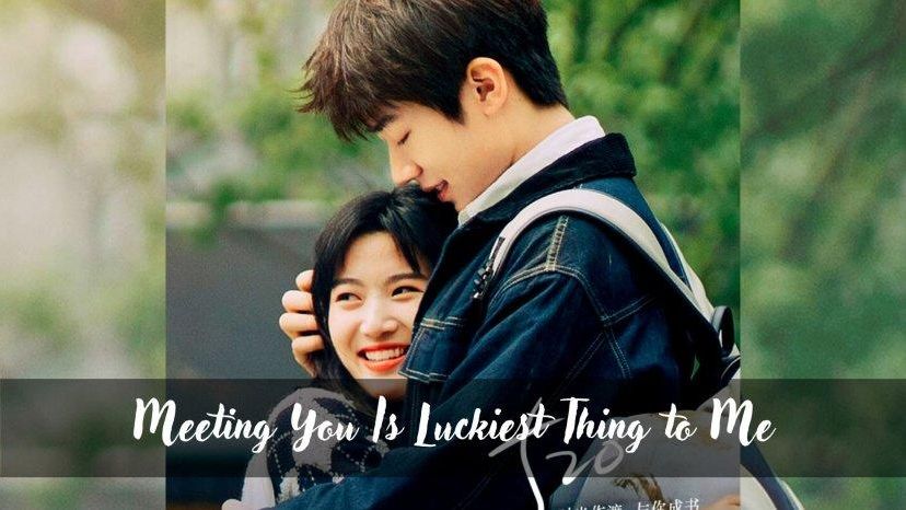 Meeting you ep discount 1 eng sub