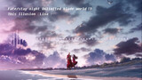 【Music】Epic cover of This Illusion - Fate/stay night: UBW