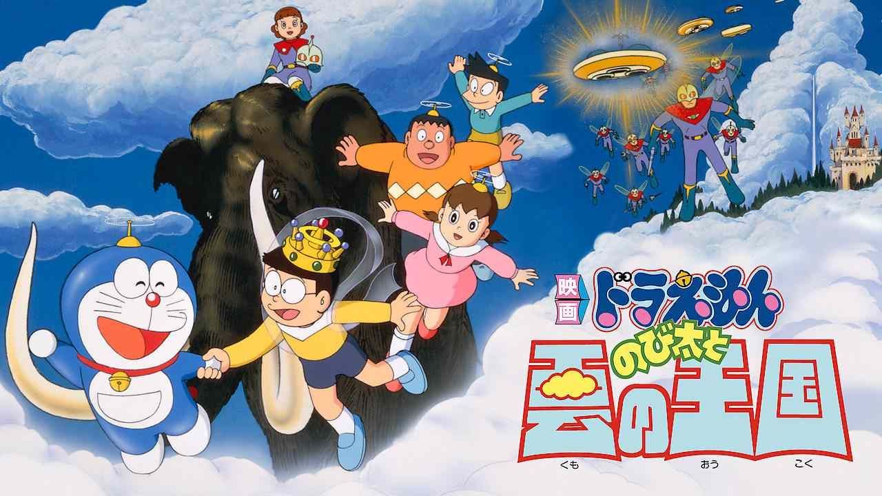 Doraemon: Nobita and the Kingdom of Clouds (1992) REMASTERED Hindi Dubbed  1080p - Bilibili