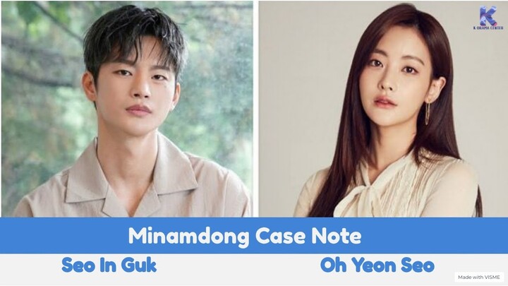 "Minamdang: Case Note" Upcoming K-Drama 2022 | Seo In Guk, Oh Yeon Seo