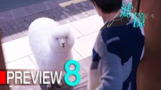 PREVIEW-EP8 Filter (2025)