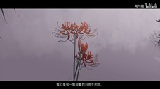 ED S1-S2 (NO SUB)